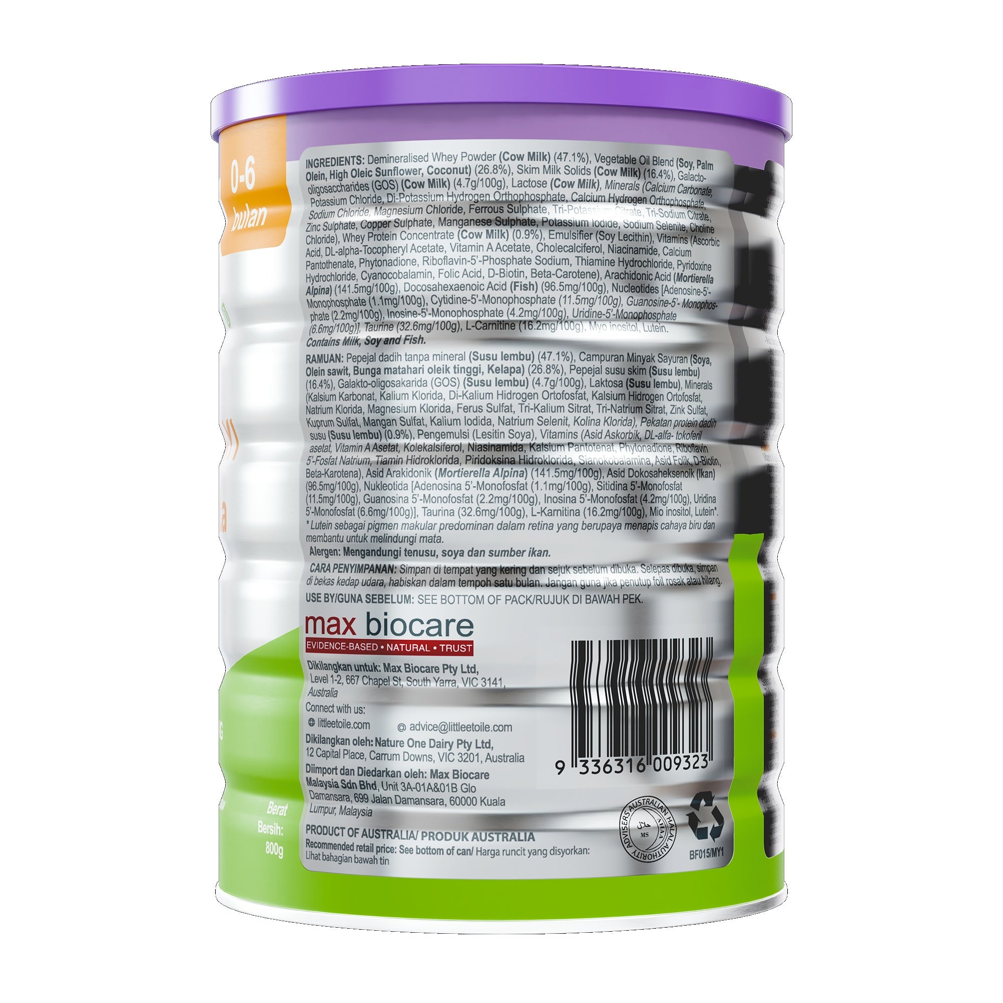 Premium Infant Formula Stage 1, 0-6 months