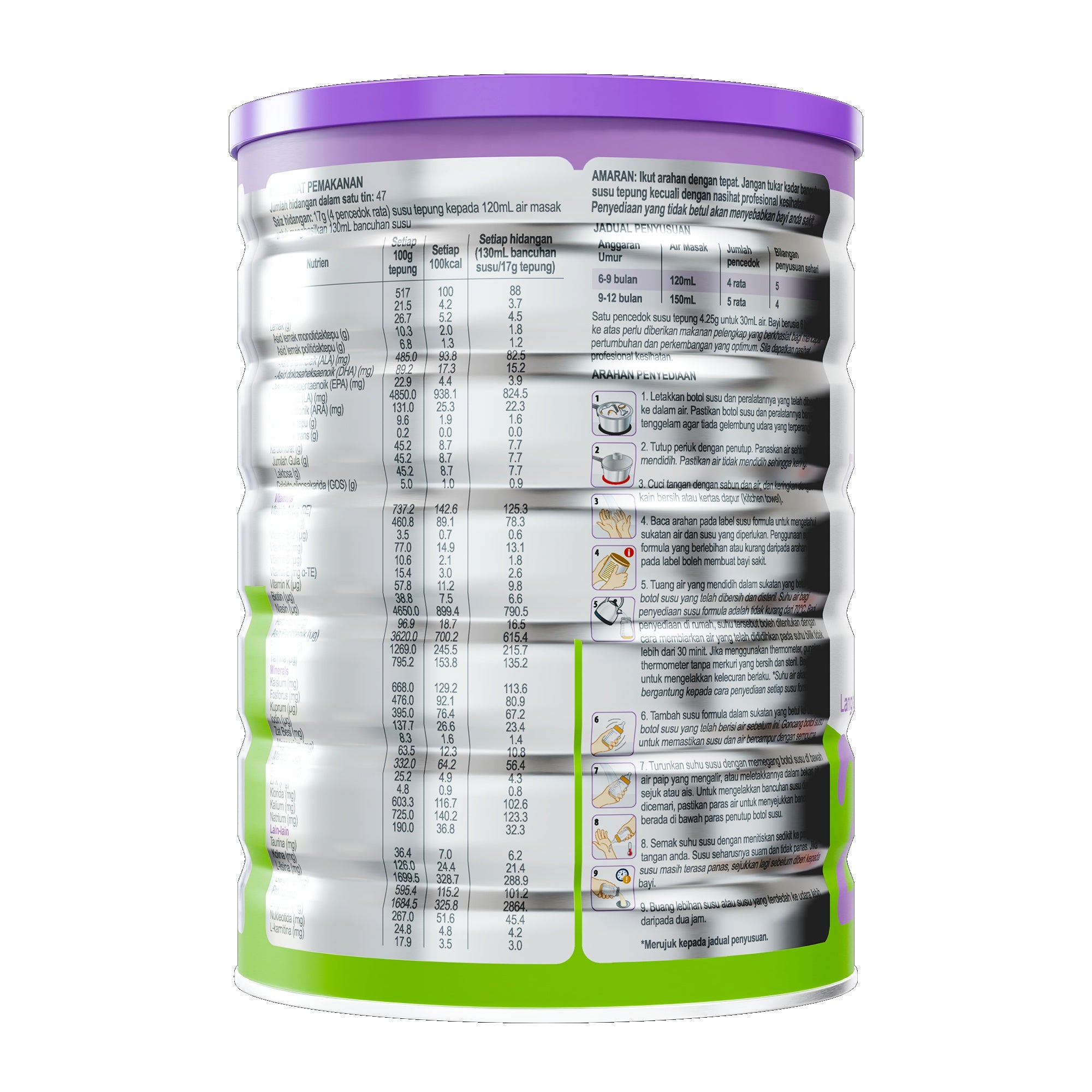 Premium Follow-On Formula Stage 2, 6-12 months